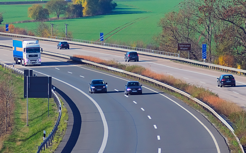 省級高速公路信息工程有限公司